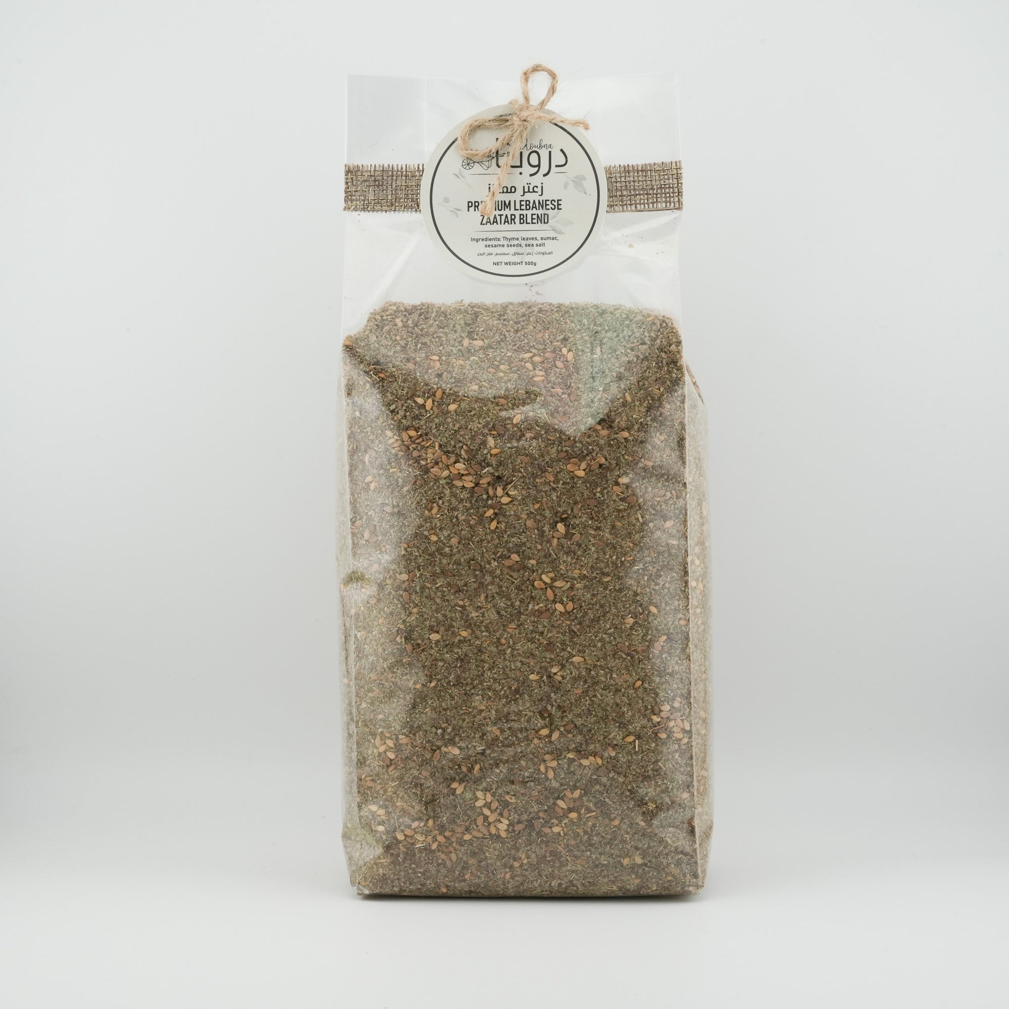 Zaatar Lebanese Premium blend