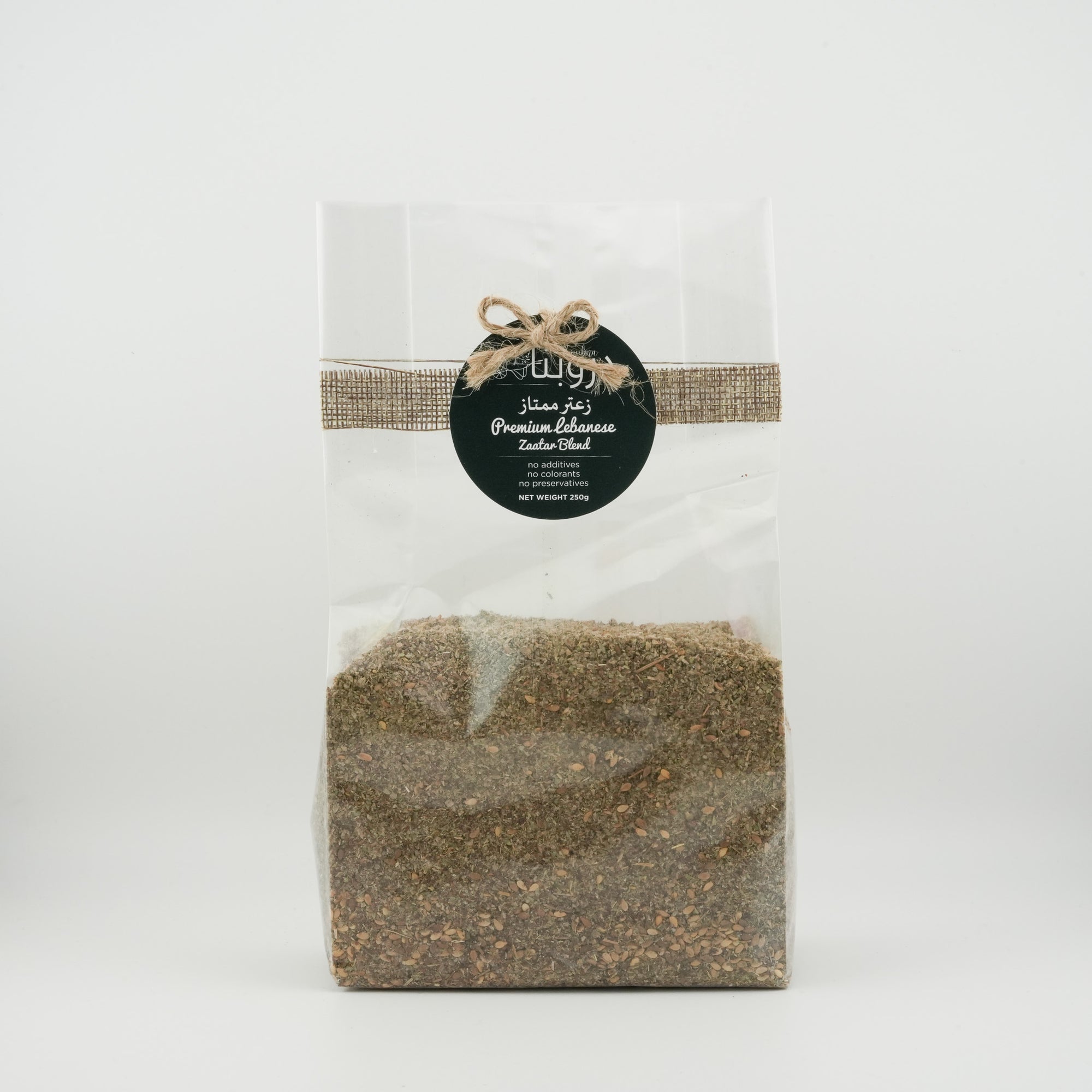 Zaatar Lebanese Premium blend