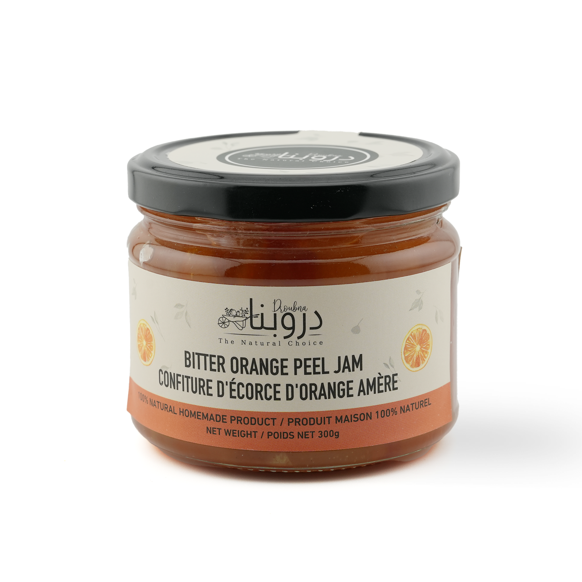Bitter Orange Peel Jam