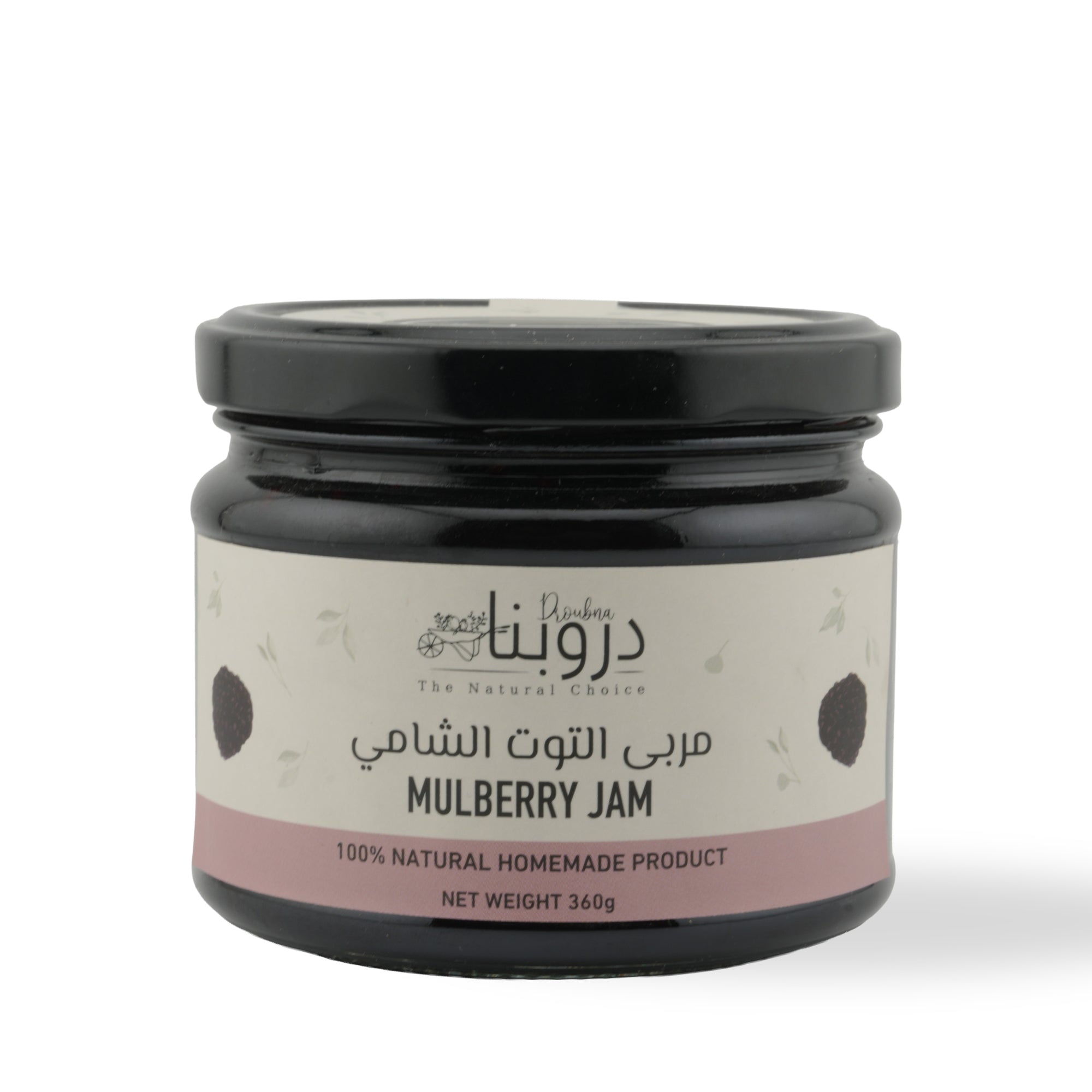 Mulberry Jam