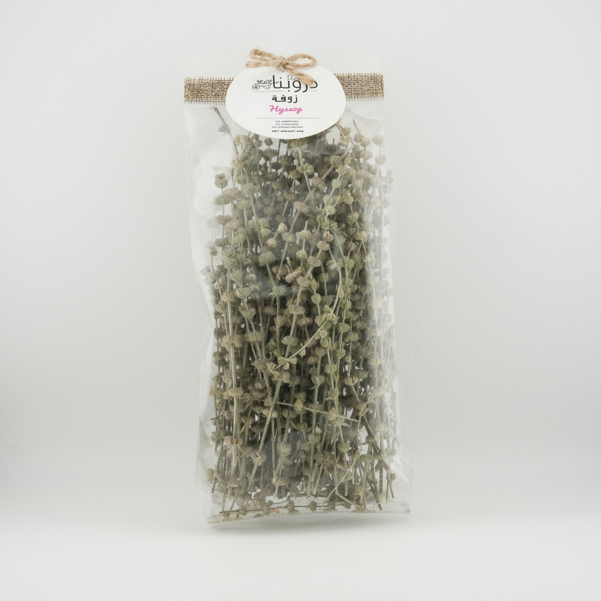 Hyssop