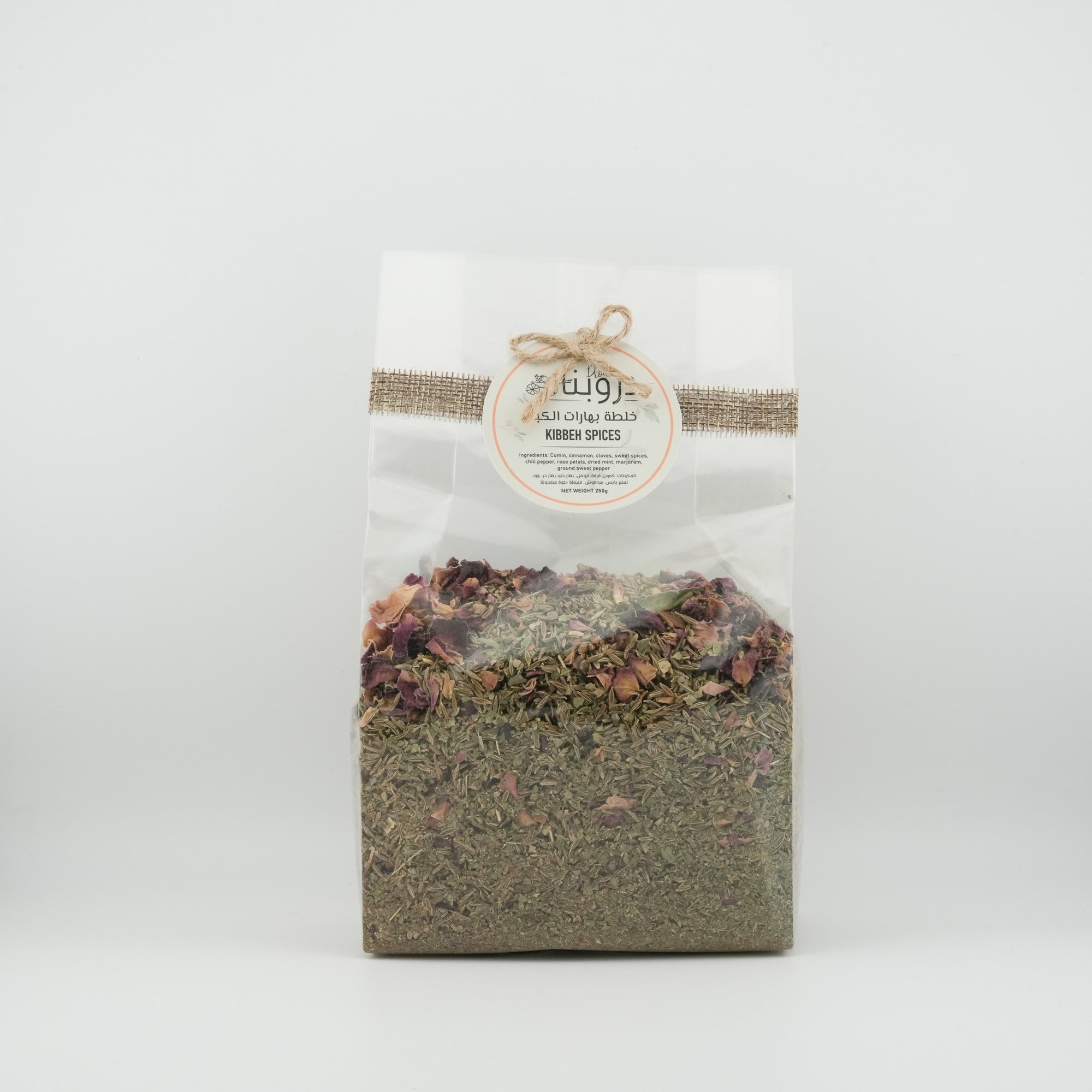 Kebbe Spices