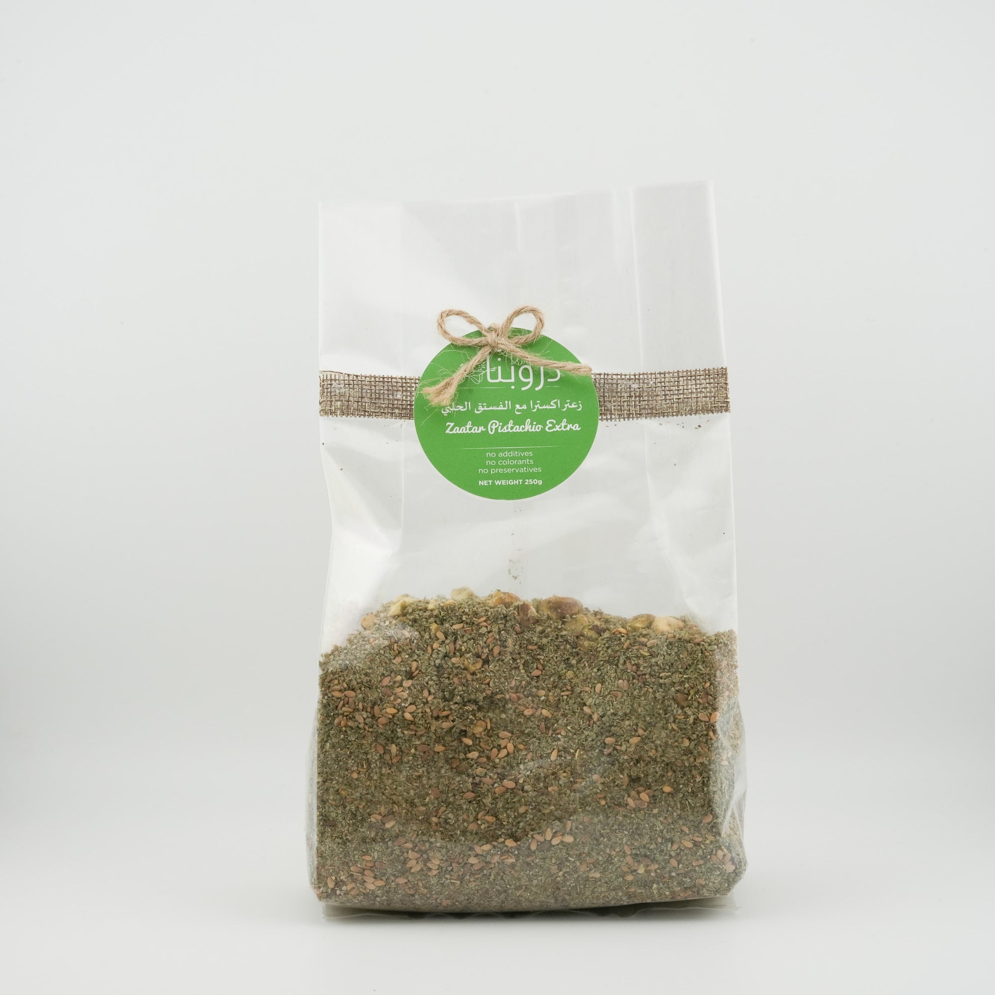Zaatar Extra with Pistachio