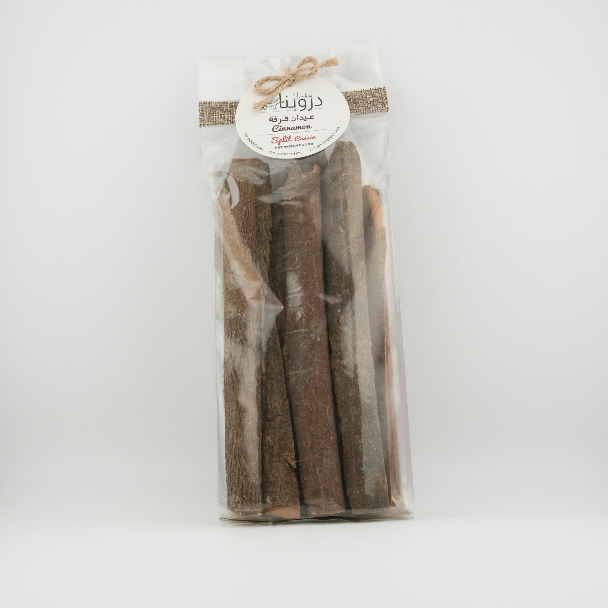 Cinnamon Split Cassia