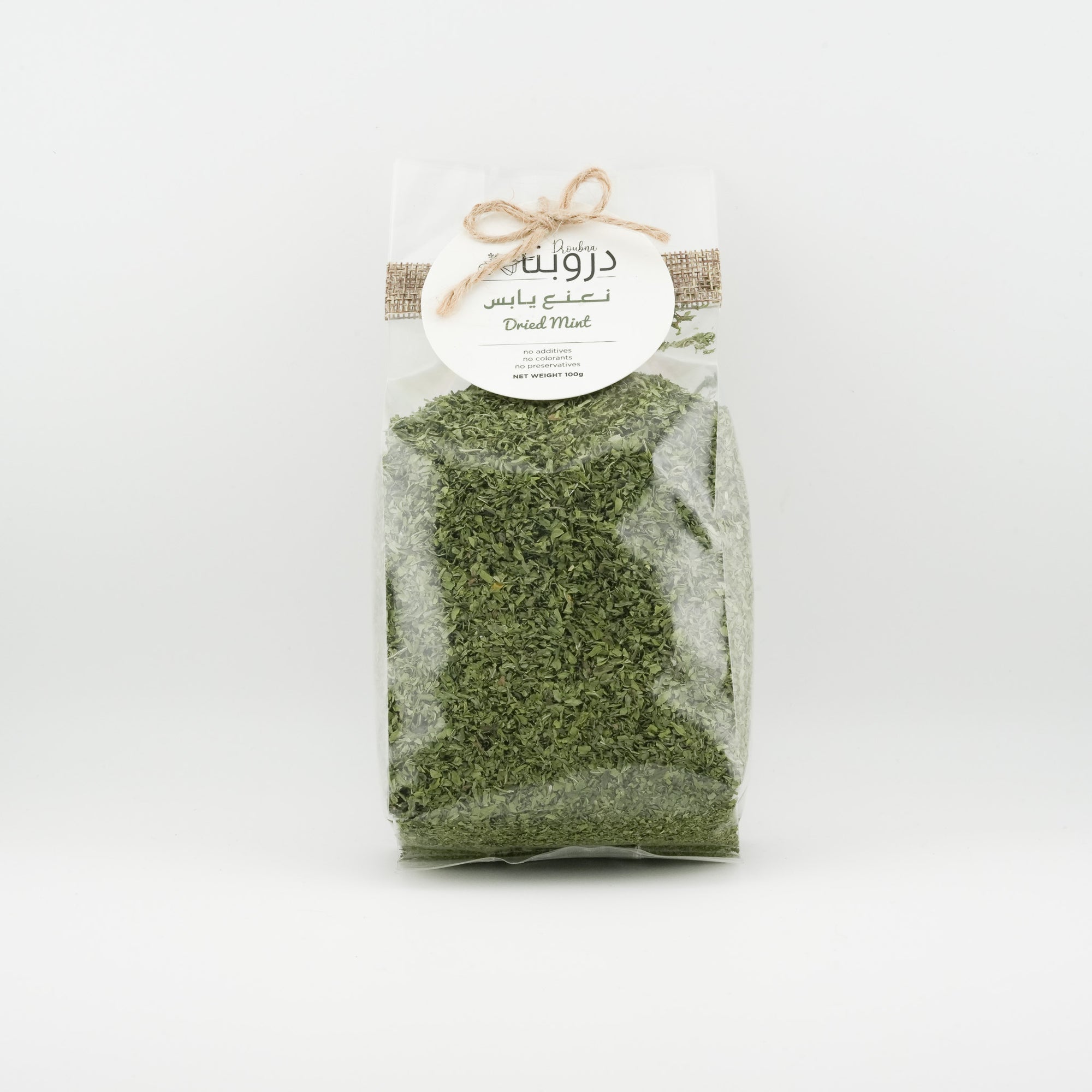 Dried Mint