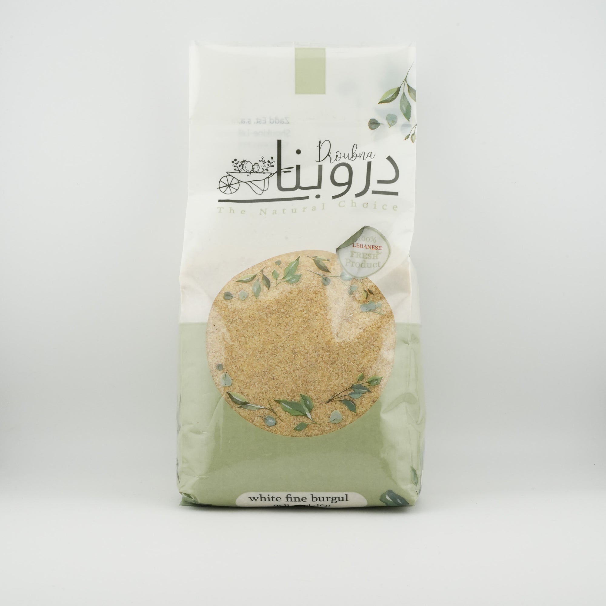 White Fine Bulgur