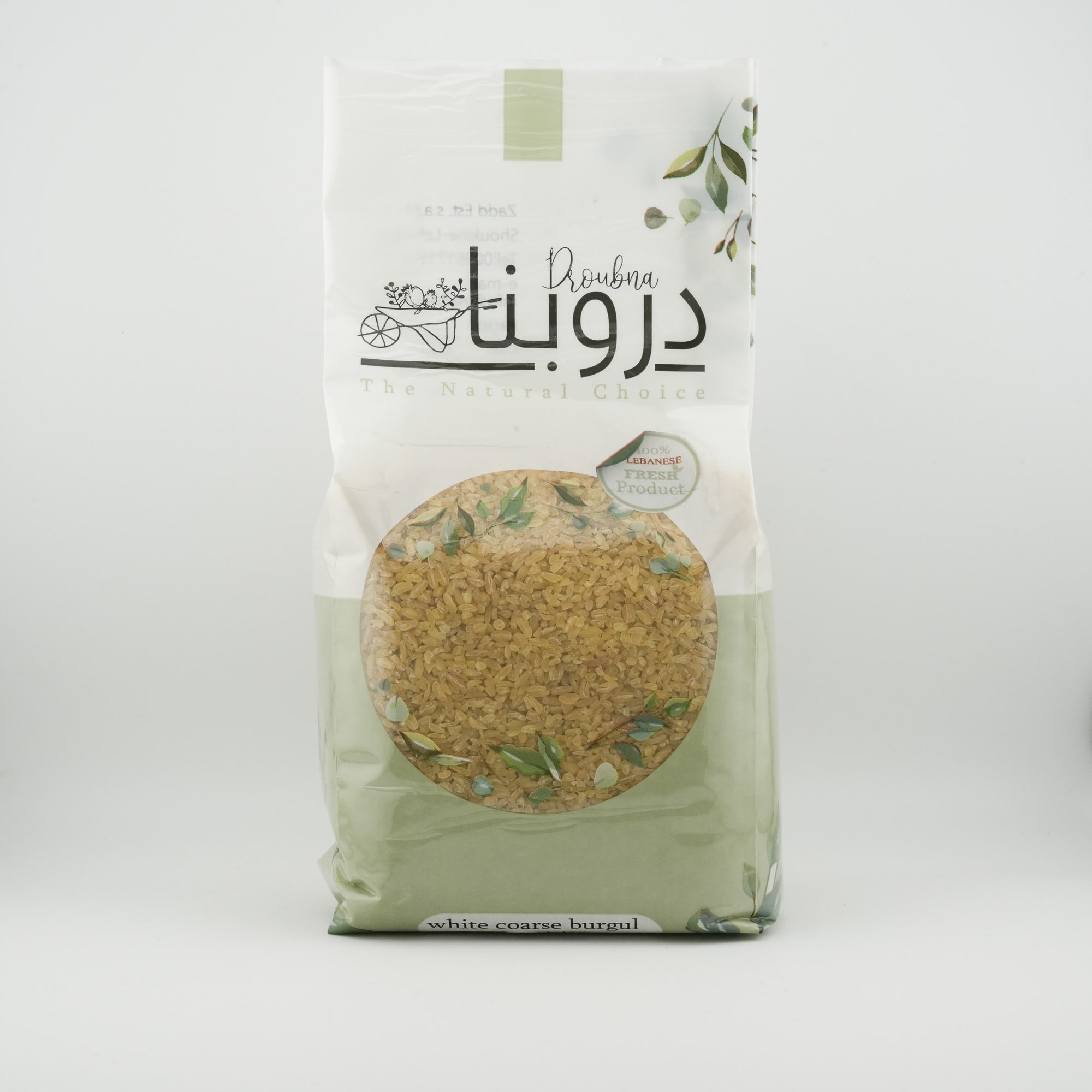 White Coarse Bulgur