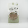 Brown Coarse Bulgur