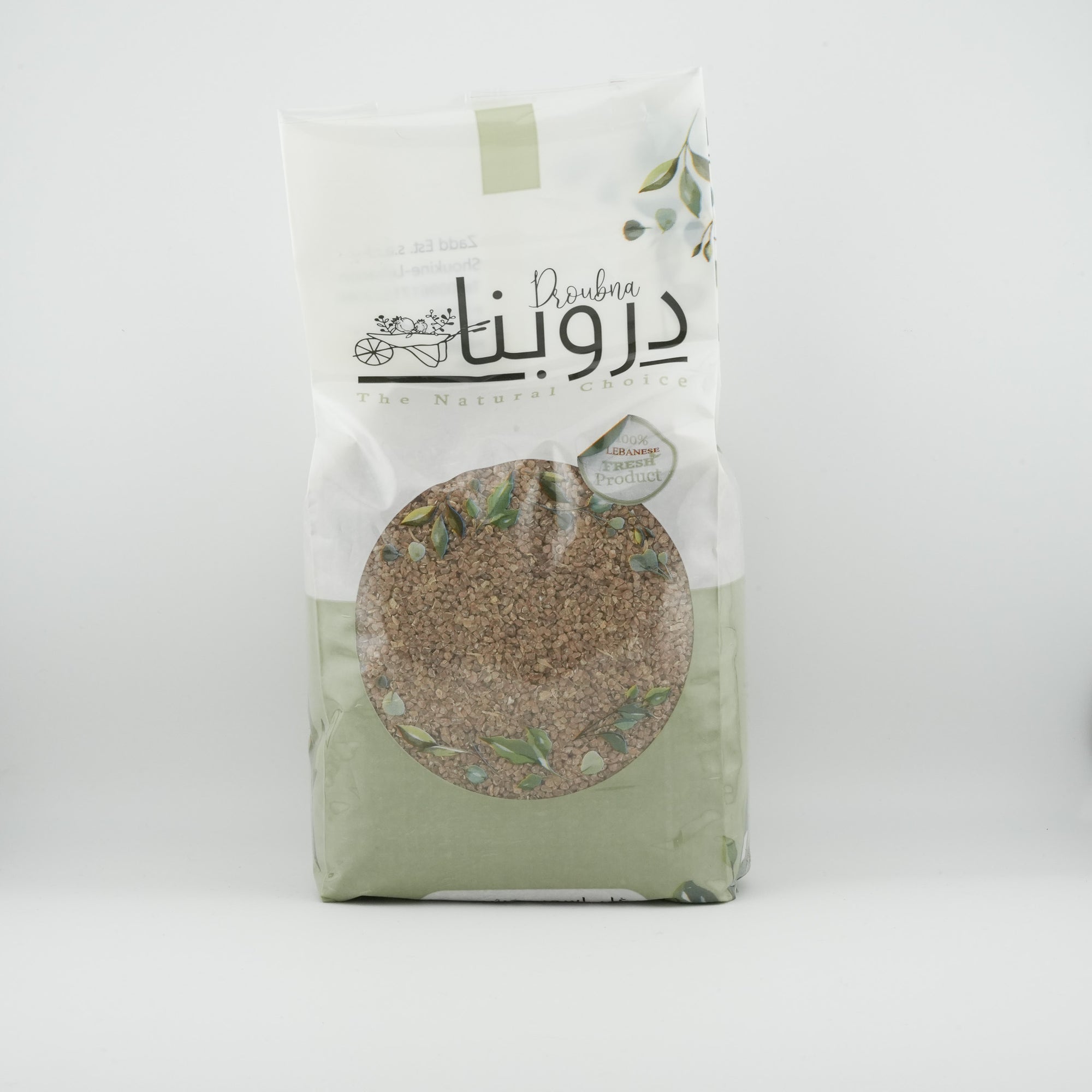 Brown Coarse Bulgur